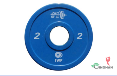 JHBSGLP-2.0  比賽杠鈴片2kg 