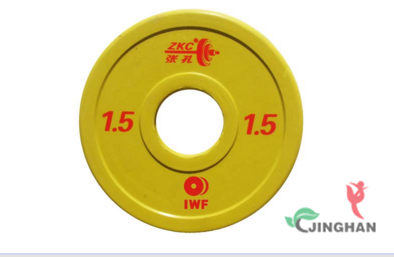 JHXLGLP-1.5 訓練杠鈴片1.5kg